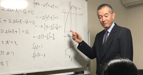 無料塾で貧困家庭の子ども達が夢をあきらめない社会を！～福岡教育サポートの挑戦～