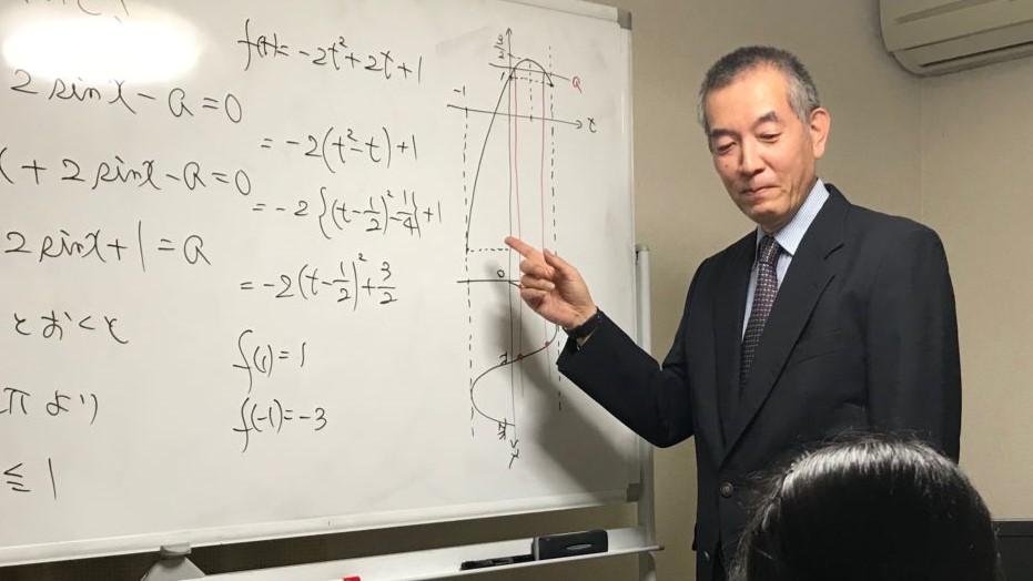 無料塾で貧困家庭の子ども達が夢をあきらめない社会を！～福岡教育サポートの挑戦～