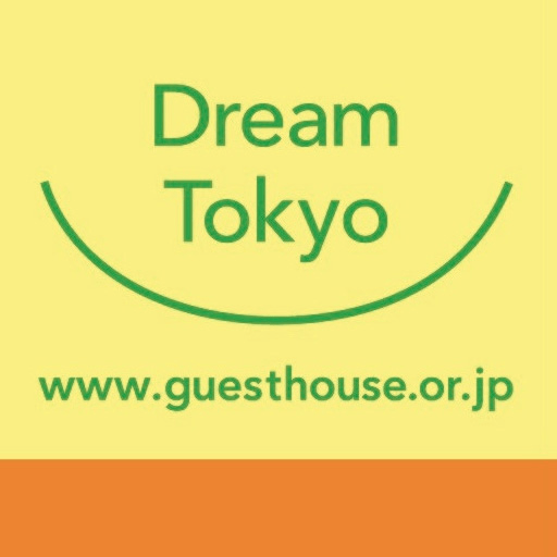 公益社団法人ア・ドリーム ア・デイIN TOKYO