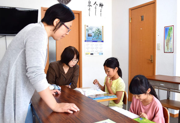 不登校の子ども達にフリースクールを運営