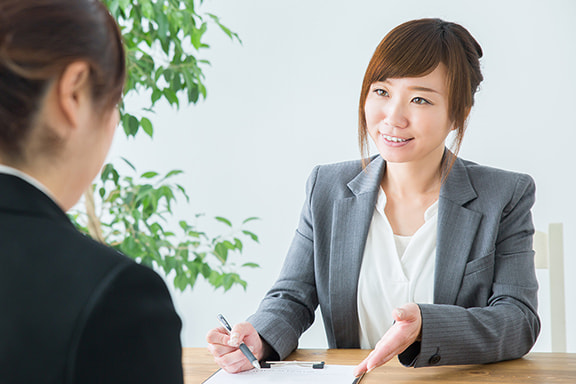 申請内容の確認