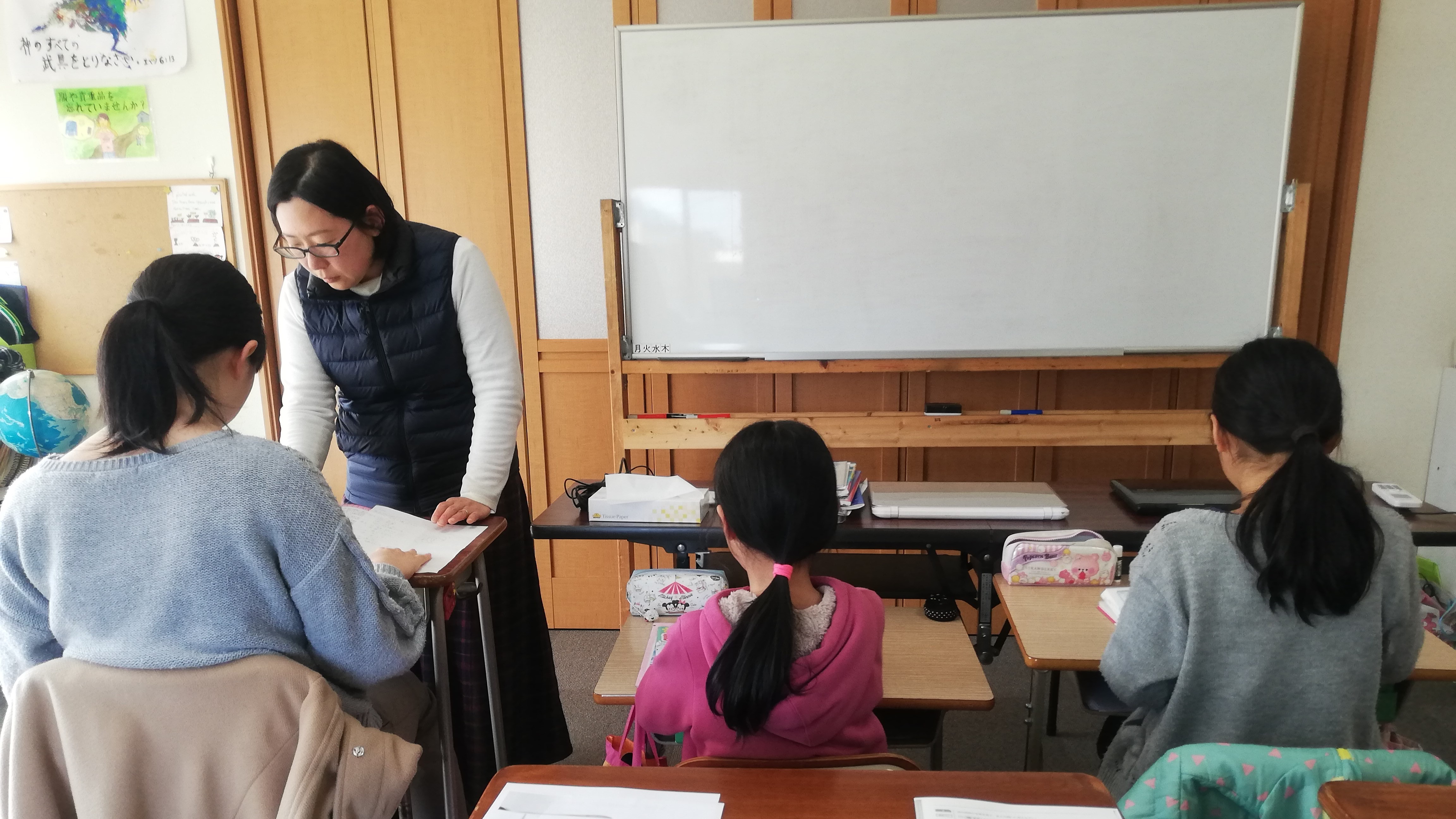小学生の授業風景