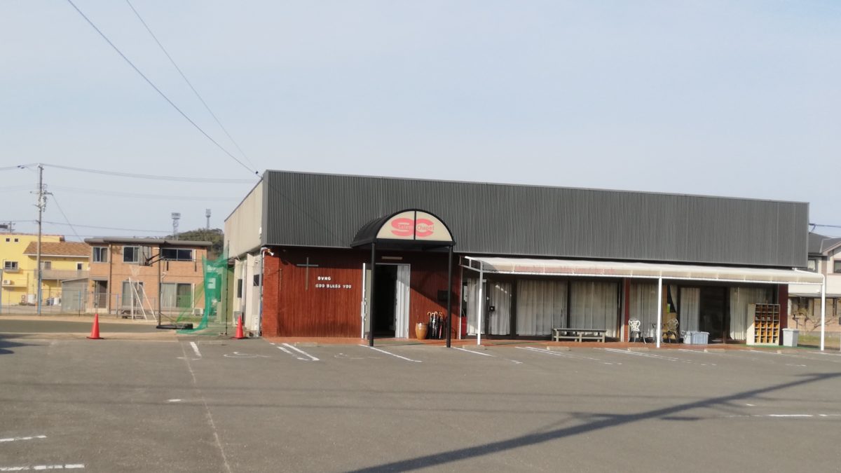 フリースクールを香川県さぬき市で営む NPO法人クリエイト～地域の子どもの多様な教育機会のために～