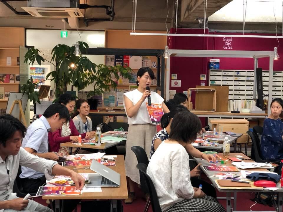 森ノオト 研修・ネットワーク事業「発信力UP講座」