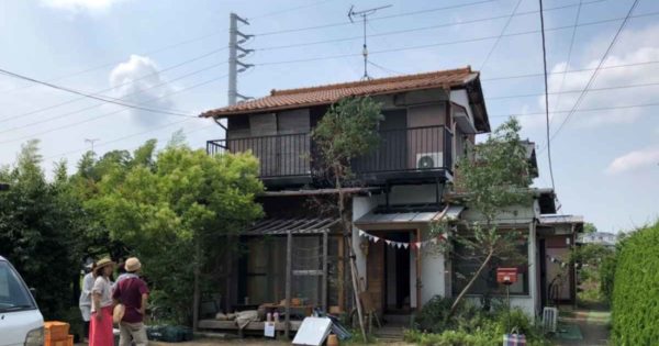 持続可能な地域社会をつくるローカルメディア　NPO法人森ノオト