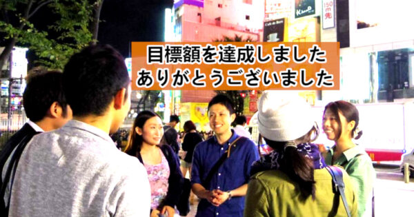 少女たちの伴走者となり居場所を提供