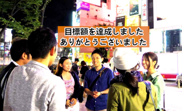 少女たちの伴走者となり居場所を提供