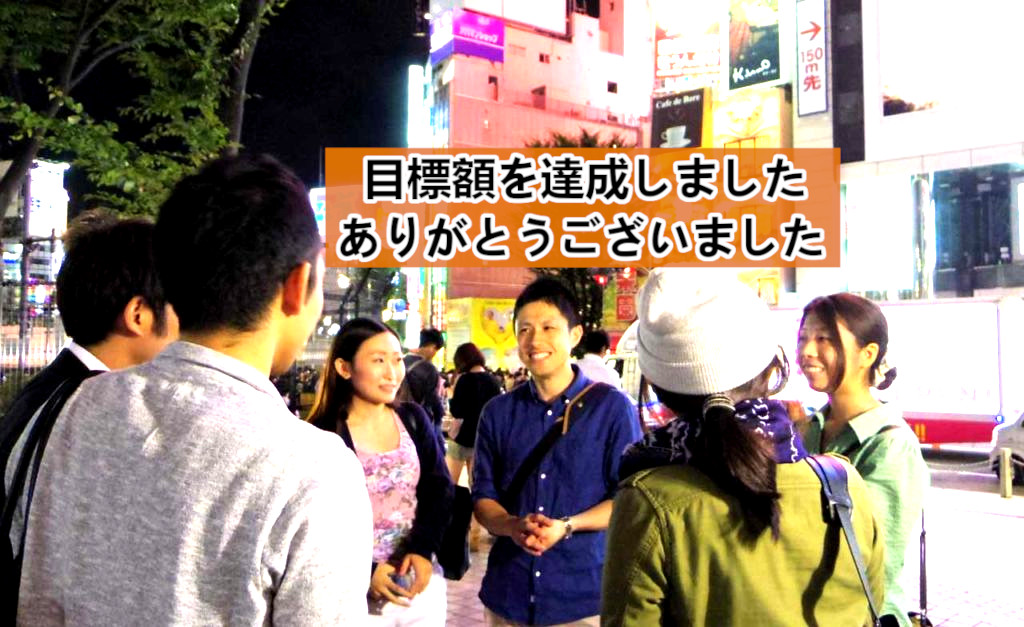 少女たちの伴走者となり居場所を提供