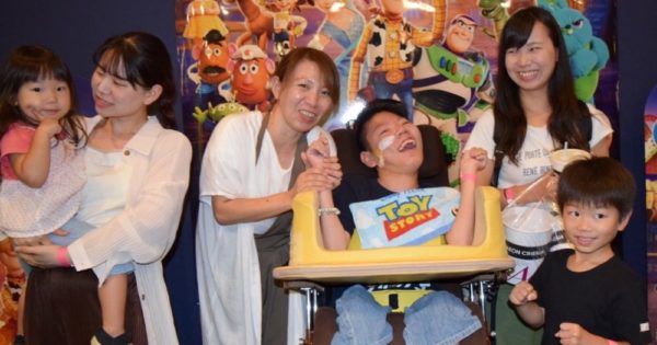 【第１期】医療的ケア児も重症心身障害児も家族との当たり前の日常を愉しめる社会へ