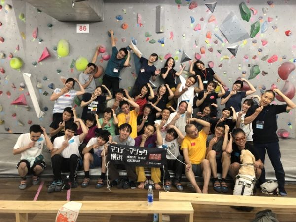 見えない壁だって、越えられる　－交流型クライミングイベント「マンデーマジック」－