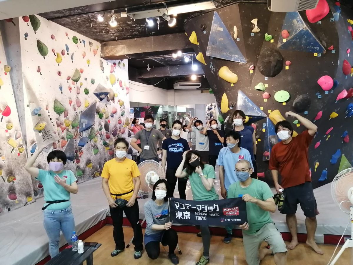 見えない壁だって越えられる ～マンデーマジック東京～