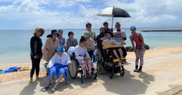 誰もが「諦めない日常」を過ごせる社会を目指して。NPO法人Linoの沖縄旅行