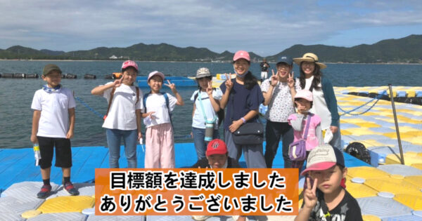 『あなたの居場所はここにある』子どもの未来をささえるフリースクール