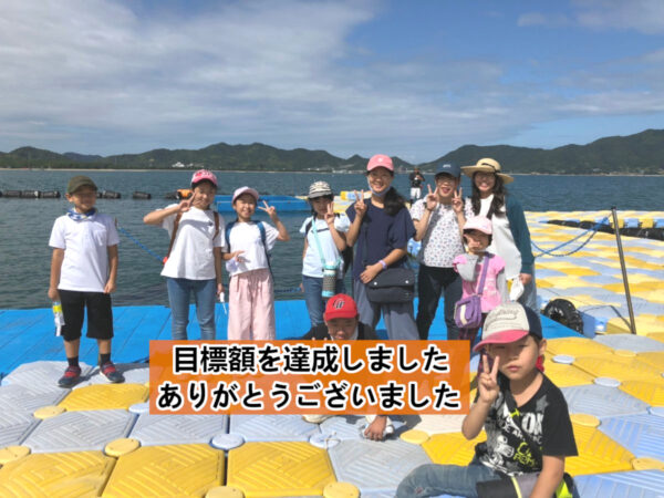 『あなたの居場所はここにある』子どもの未来をささえるフリースクール