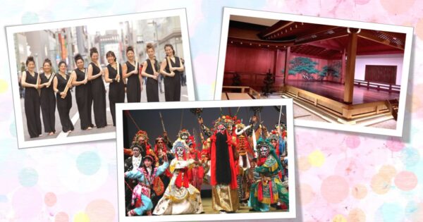 さわかみグループを知ってもらおう会（3月20日開催）のお知らせ