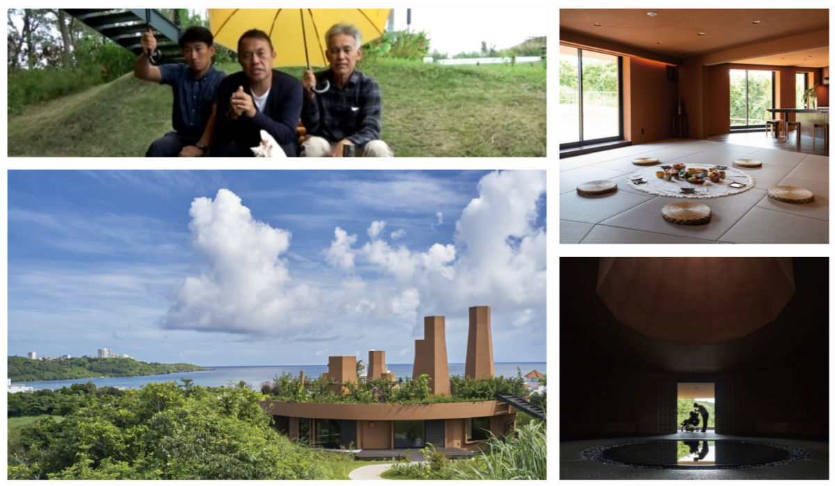 オンライン・ウィッシュ・バケーション＠沖縄を開催！