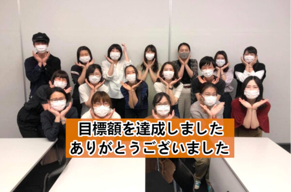 大学生と一緒に学ぼう！貧困家庭の子どもたちにたくさんの体験を届けたい