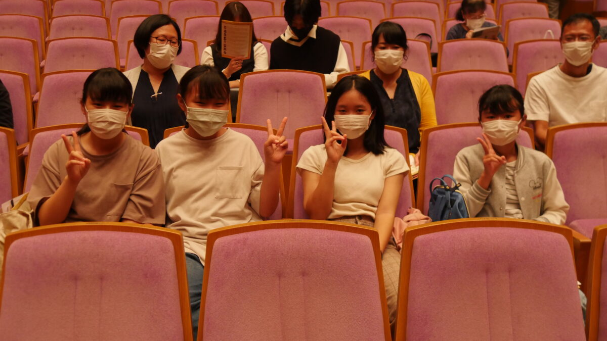 クリエイトの子どもたちがクラシックと出会った