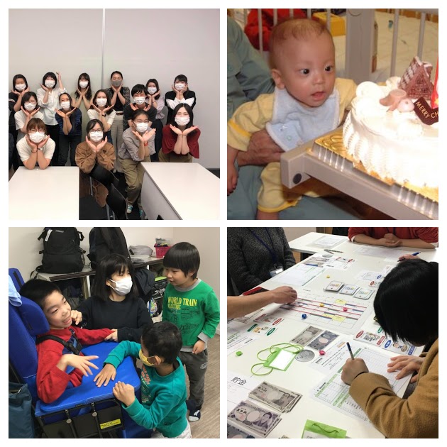 目標金額を達成しました！（がんの子どもを守る会/あいである/ふたば/秋川流域生活支援ネットワーク）