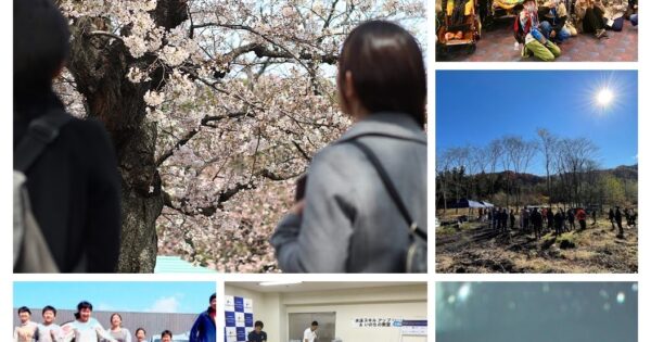 寄付の新規募集事業のご紹介（2021年12月分）