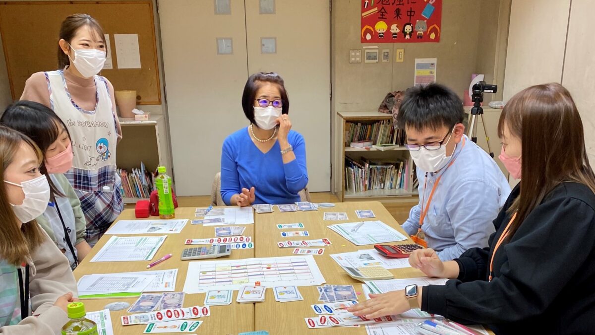 あいである　事業完了のご報告