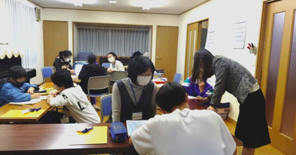 夢をあきらめない強さを育む「ふたば」の支援活動