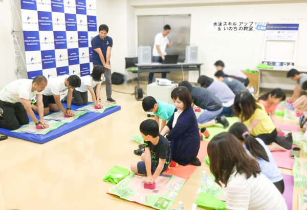 日本中で「いのちの教室」が毎日実施される社会を作りたい！