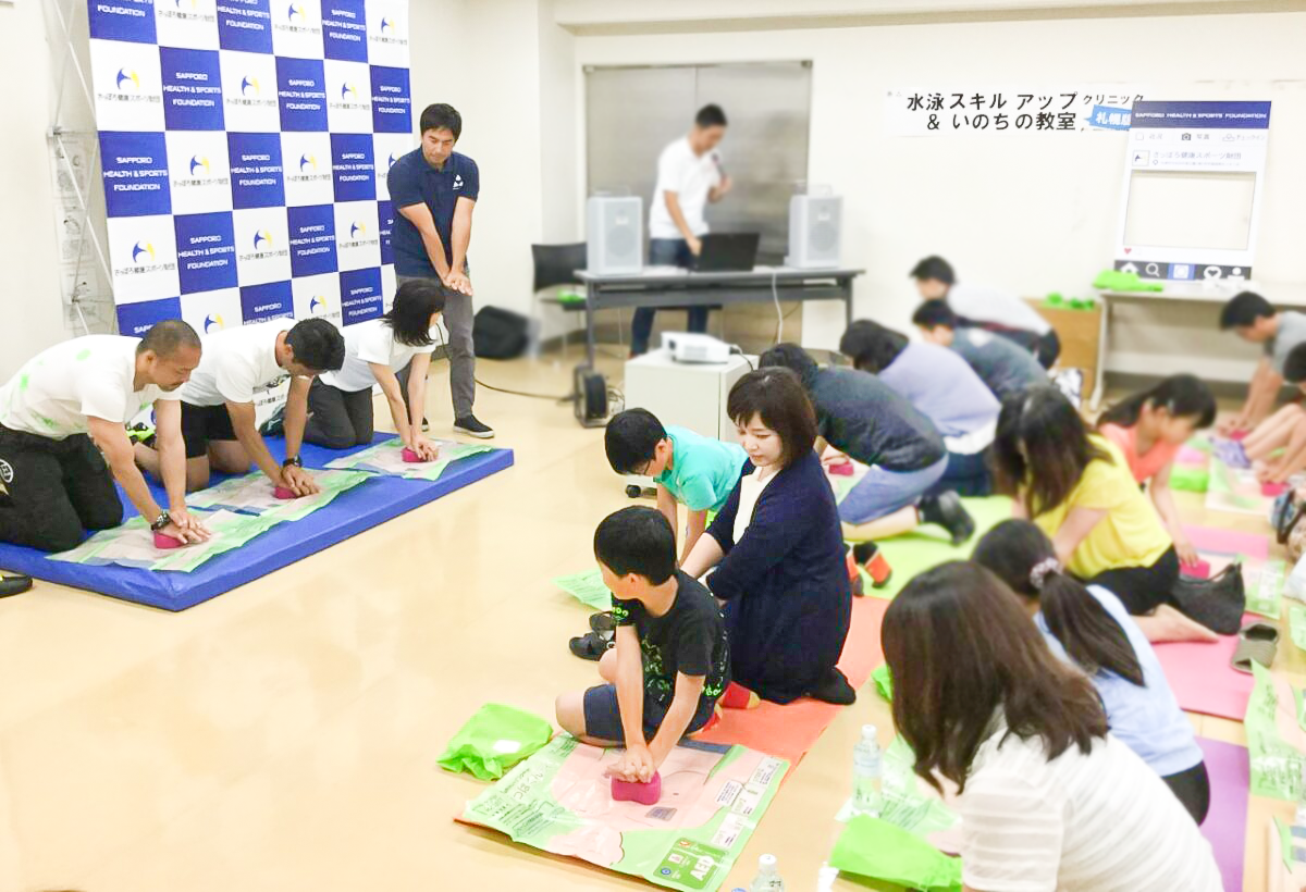 日本中で「いのちの教室」が毎日実施される社会を作りたい！