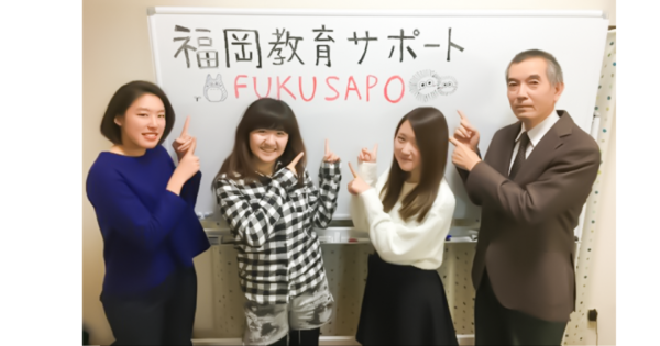 貧困世帯の子どもたちに学力と進路を保障するための学習支援事業