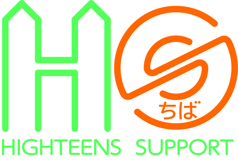 特定非営利活動法人ハイティーンズサポートちば