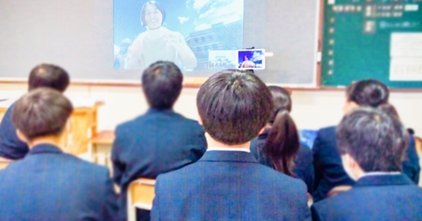 対話で人生と世界は変えていける －中学生・高校生と社会人との対話促進事業－