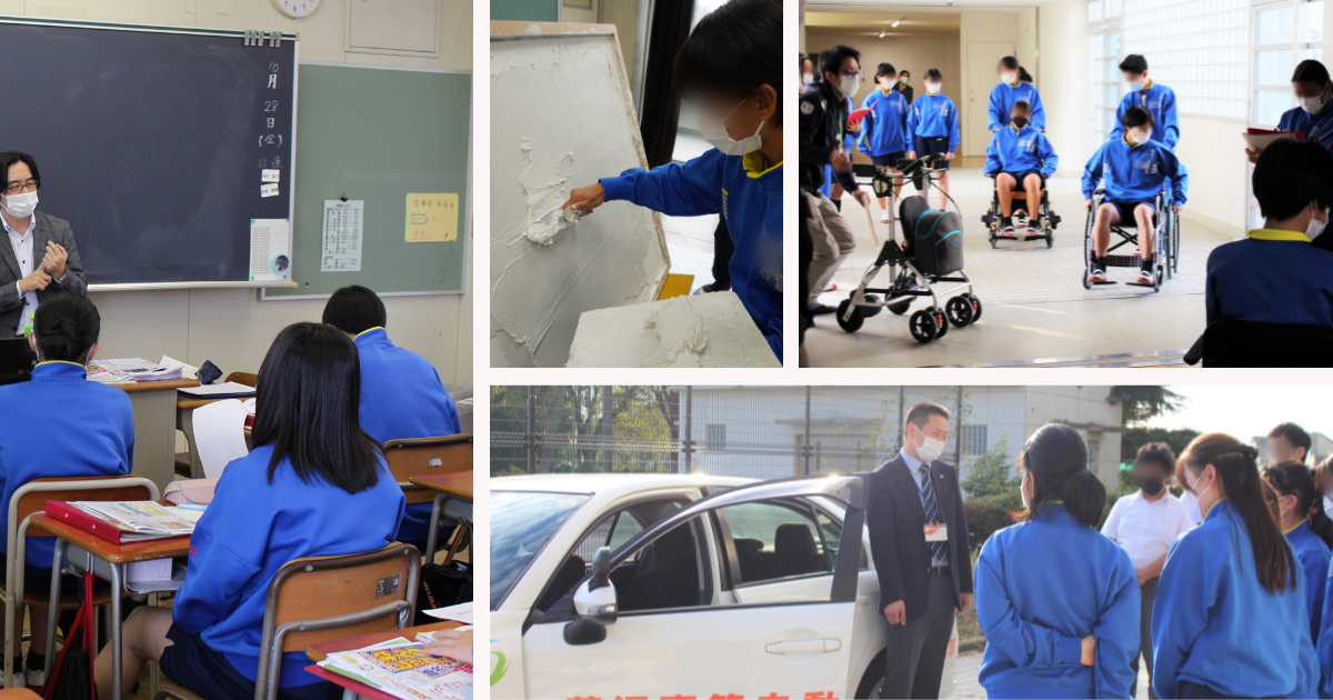 子どもたちの未来を広げる、アスリードの「みらいTeacher」