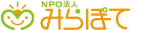 特定非営利活動法人みらぽて