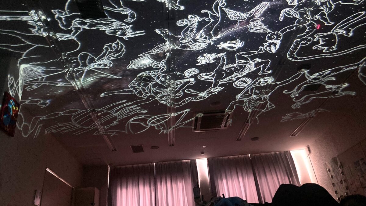 プラネタリウムから「境界線」のない社会を考える