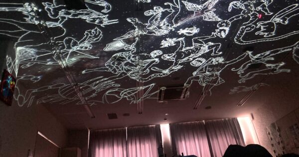 プラネタリウムから「境界線」のない社会を考える