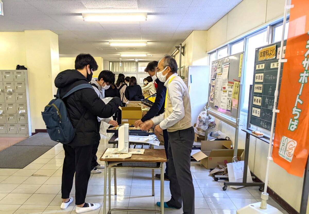 2022年度事業完了のご報告（特定非営利活動法人ハイティーンズサポートちば）