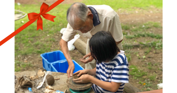 地域の方と一緒に子どもたちに様々な学びを届けることができました
