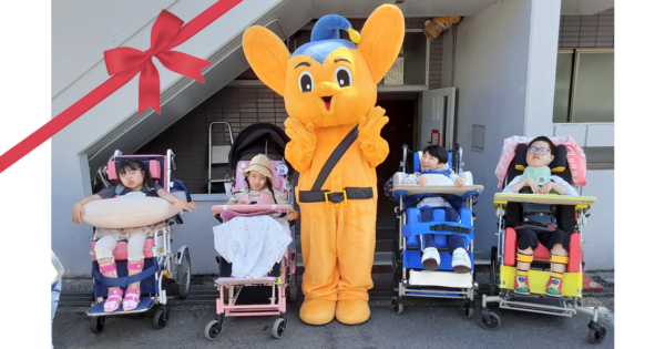 障がいある子どもたちの入浴を安全に行うことができました