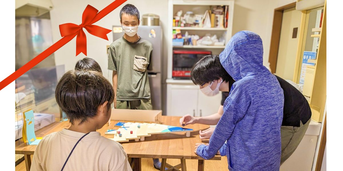 学校で生きづらい子どもたちに交流の場を提供できました