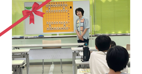 困難を抱える小学生を、高校生・大学生が支えています