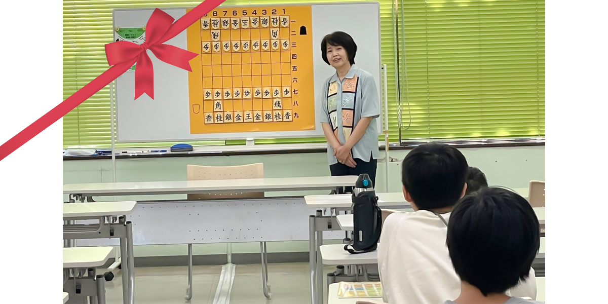 困難を抱える小学生を、高校生・大学生が支えています