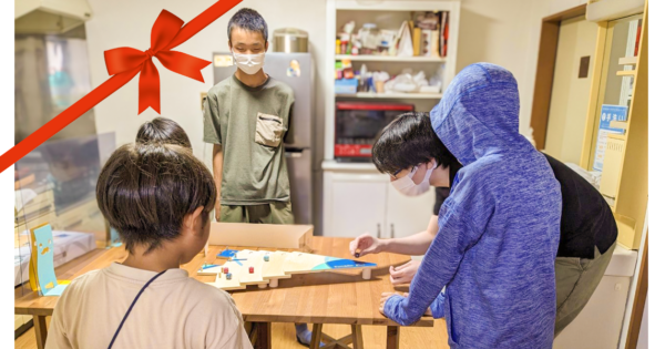 学校で生きづらい子どもたちに交流の場を提供できました
