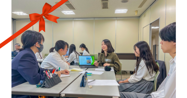 四国地方の中高生に「出前授業」を実施することができました