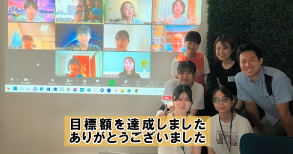 四国の中高生たちに「世界に広がる進路の選択肢」を伝えたい！