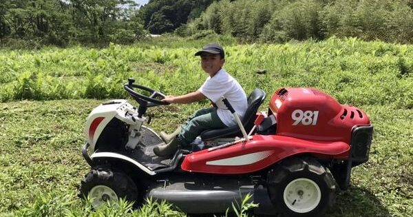 2023年度事業完了のご報告（NPO法人ウルシネクスト）