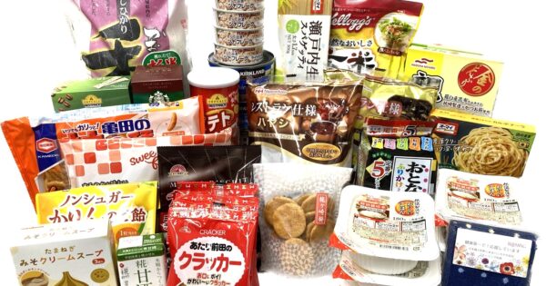 2023年度事業完了のご報告（公益財団法人あいである）