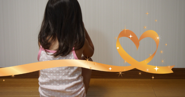 11月は児童虐待防止推進月間